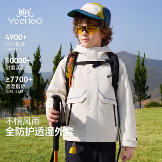 英氏 儿童三合一冲锋外套 米白 110cm