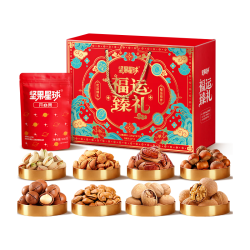 坚果星球 8袋纯坚果 950g  送300g每日坚果