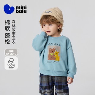 迷你巴拉 巴拉 男女童卫衣