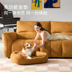 乐至宝 宠物友好绒布 电动功能沙发