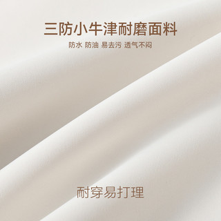 英氏 儿童三合一冲锋外套 米白 110cm