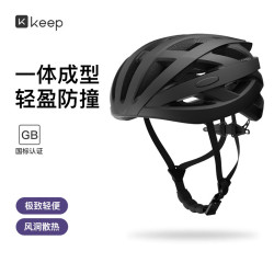 Keep 男女款 一体成型透气骑行头盔