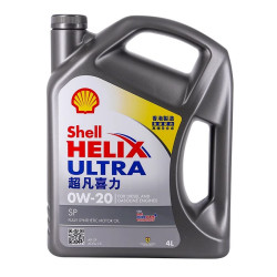 壳牌 超凡喜力0W-20 4L灰壳 SP级香港正品全合成机油