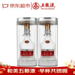 五粮液 39度尊享版 2023年 浓香型白酒 500ml*2 双瓶