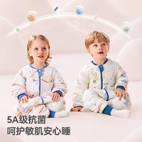 88VIP：贝肽斯 肽柔婴儿睡袋 恒温防踢被 四季通用