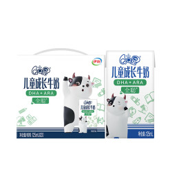 QQ星 儿童成长牛奶全聪型125ml*20盒/箱 DHA+ARA 0添加蔗糖儿童牛奶 学生营养早餐伴侣 礼盒装