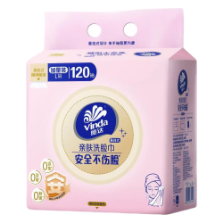 维达 洗脸巾 一次性洗脸巾棉柔巾擦脸巾 安全不伤脸干湿两用 120抽3包