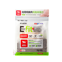Alfie&Buddy 阿飞和巴弟 轻食力系列 Efit低脂鸡肉三文鱼全阶段猫咪干粮