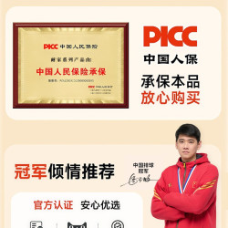 耐家 厨房置物架多功能家用碗厨柜一体靠墙微波炉锅具收纳储物餐边柜子