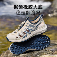 骆驼 G16M076011 透气增高 米白/黑 42码 男士凉鞋