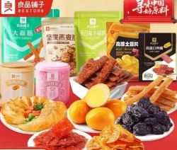 良品铺子 任选 爆款零食