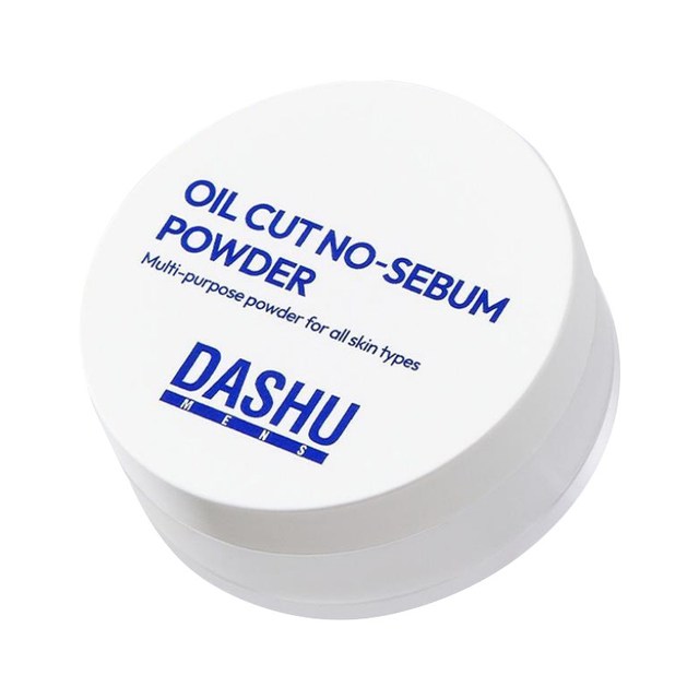 DASHU 男士定妆散粉蜜粉持久控油防水防汗不脱妆提亮哑光