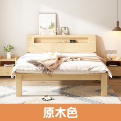 实木床双人床简约现代卧室高箱储物床工厂直销出租屋1.5米单人床