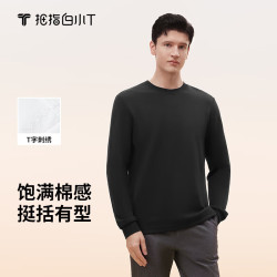 拇指白小T 秋季新款纯色圆领长袖T恤男休闲打底刺绣百搭上衣 墨黑 M
