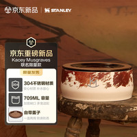 史丹利 kacey双层不锈钢碗防滑防打翻大容量大口径碗水具配件