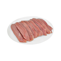 华英 清真鸭里肌 冷冻鸭脯肉 2kg