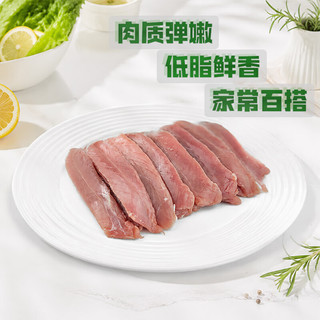 华英 清真鸭里肌 冷冻鸭脯肉 2kg