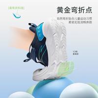 安踏 开学季丨轻便软底元气跑鞋安踏男童鞋春秋中大童儿童运动鞋小白鞋