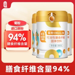 芊形 菊粉可溶性膳食纤维进口菊苣原粉非低聚果糖益生元官方旗舰店