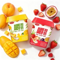 三元 嚼酸奶黄桃芒果草莓百香果混合口味酸牛奶260g*8杯大块果粒