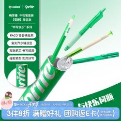 KACO 雪碧按动中性笔 0.5mm黑色 4支装