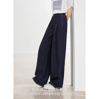 对白 复古直筒宽松阔腿拖地女士牛仔裤