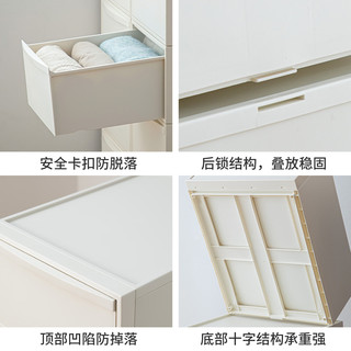 霜山 抽屉式收纳箱 28L三层带轮 塑料衣物储物箱