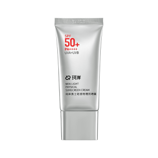 珂岸 小银伞 男士轻感物理防晒霜 SPF50+ PA++++ 50g