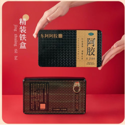 东阿阿胶 金标阿胶 250g/盒