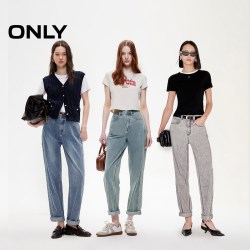 ONLY 2026秋季新款高腰九分小个子锥形牛仔裤子女