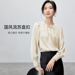 尚都比拉 14日晚八真五折会场！国风新中式 镂空流苏盘扣雪纺衫
