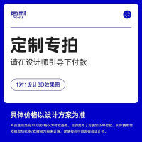 铂耐 纯实木金属衣柜框架定制卧室家用环保砌墙衣帽间整体全屋定制