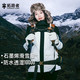 冬日山野保暖：拓路者 男女款 石墨烯滑雪棉服