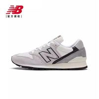 百亿补贴：new balance NB官方正品男女款996系列美产复古休闲运动鞋U996TG