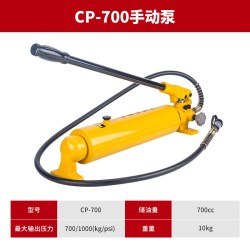 空心液压千斤顶分离式中空分体式油缸20T30T60T100吨电动泵千斤顶