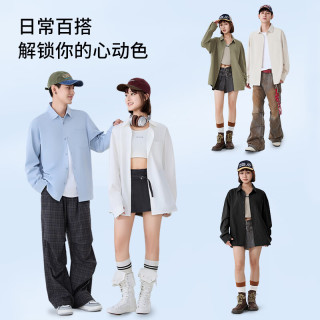 班尼路 休闲长袖衬衫