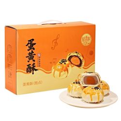 稻香村 蛋黄酥礼盒850g红豆芋泥蛋黄酥糕点整箱装小零食茶点