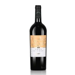 Shangri-la 干热河谷赤霞珠干红葡萄酒750ml*6整箱 果香浓郁宴请自饮