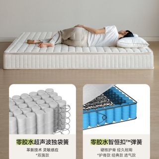 黄小麻 源氏木语 黄小麻独立弹簧床垫零胶水家用天然黄麻护脊乳胶垫