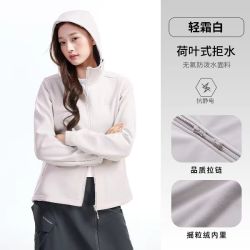 骆驼 防风防水 软壳冲锋衣