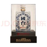 国台 景德镇双耳青花瓷 53度 酱香型白酒 500mL（2瓶送礼袋）