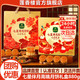 莲香楼 七星伴月月饼礼盒 双蛋黄莲蓉五仁豆沙广式经典月饼中秋送礼团购 七星伴月月饼礼盒880g