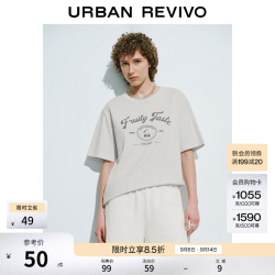 UR UR2026夏季新款女装休闲复古做旧趣味印花棉质T恤UYY460113 花灰 XS