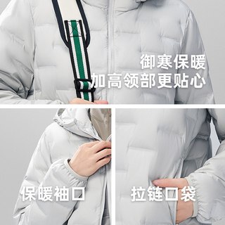 雪中飞 女士连帽轻薄羽绒服