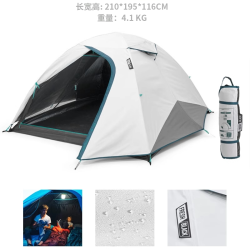 迪卡侬 MH100 帐篷 8576111
