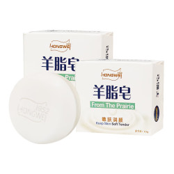 红卫 羊脂皂120g*2块香皂沐浴洗脸洗澡控油洁面肥皂去黑头 羊脂皂 120g 2块
