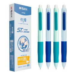 晨光 文具 热可擦中性笔 正姿优握按动水笔ST笔头0.5mm晶蓝色