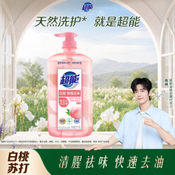 超能 白桃苏打洗洁精 1kg