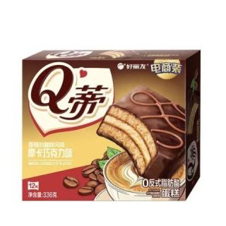 好丽友 Q蒂蛋糕 摩卡巧克力味 12枚装 336g 一口超满足！