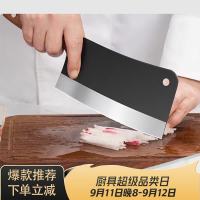邓家刀 中华黑武士菜刀厨房刀具不锈钢菜刀斩鸡斩鸭刀斩切刀